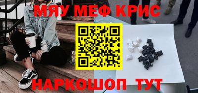каннабис Дубна
