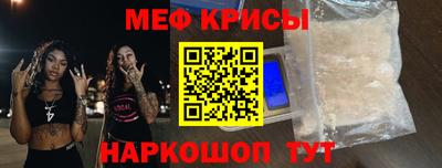 амф Донецк