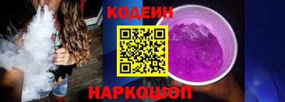 каннабис Дубна