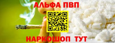 экстази Донской