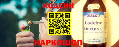 каннабис Дубна