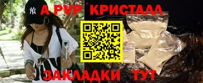 экстази Донской