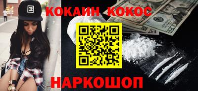 каннабис Дубна