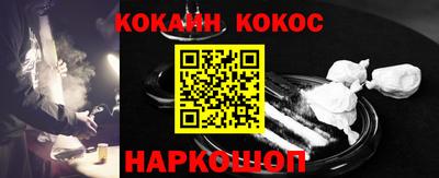 хмурый Заволжье