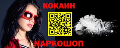каннабис Дубна