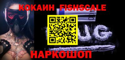 каннабис Дубна