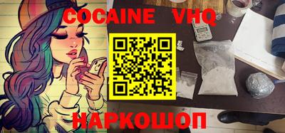 каннабис Дубна