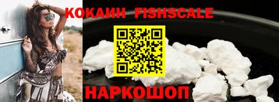 экстази Донской