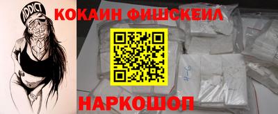 каннабис Дубна