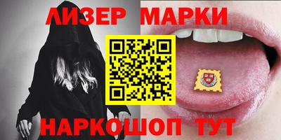 амф Донецк