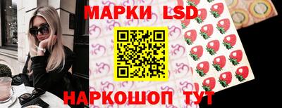 экстази Донской