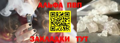 кокс Жуковский