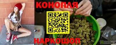 амф Донецк