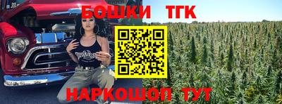 амф Донецк