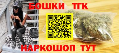 экстази Донской