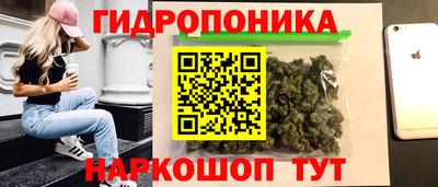 экстази Донской