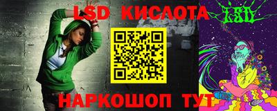 каннабис Дубна