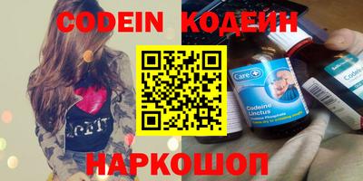 экстази Донской