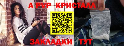 экстази Донской