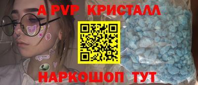 каннабис Дубна