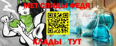 экстази Донской