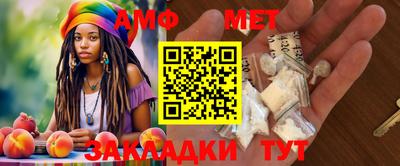 герыч Заводоуковск