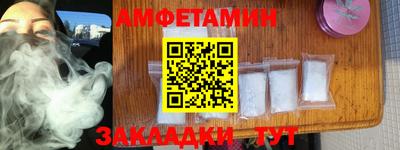 каннабис Дубна