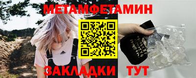 экстази Донской