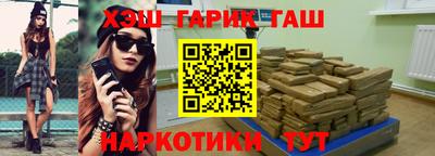 каннабис Дубна