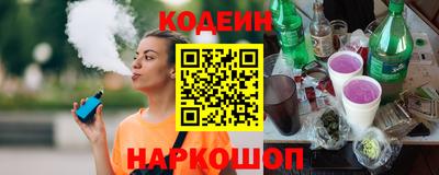 каннабис Дубна