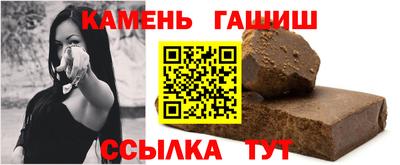 кокс Жуковский