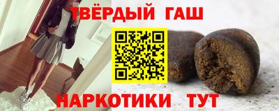 экстази Донской