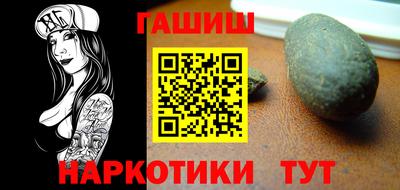 экстази Донской