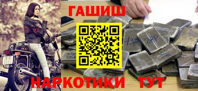 каннабис Дубна