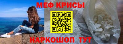 экстази Донской