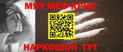 экстази Донской